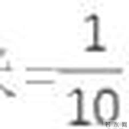 精彩备课：三年级下册数学小数的初步认识