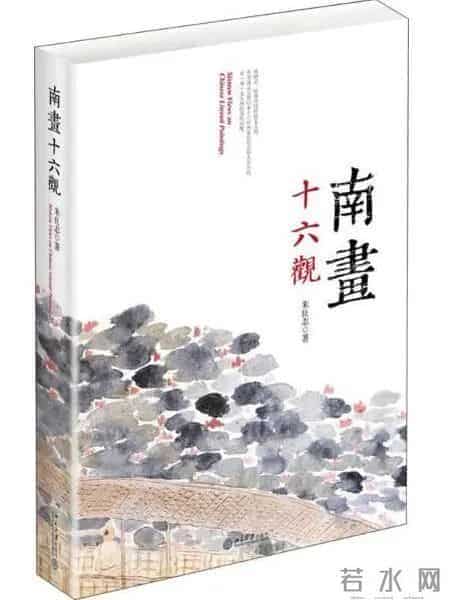 备受关注的获奖图书，这些书不看就是遗憾