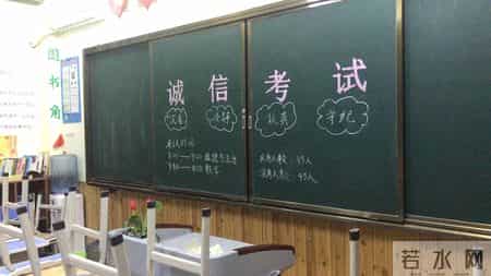 运动会方阵解说词,同仁教育集团运动会新发中英文学校入场解说词