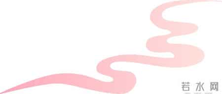 医生节祝福语,守正笃行 惟实励新——山一大二附院急诊医学科2026年新年贺词