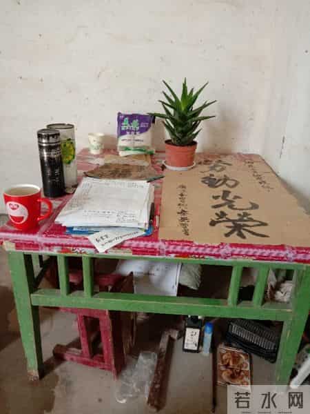 我爱家乡大英美