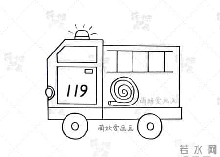 安全小报内容,安全小报内容50字左右