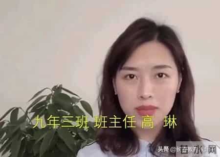 篮球比赛策划书,长春新朝阳实验学校千名中考生今天网络誓师，逆行拼搏冲刺百日！