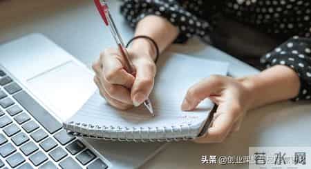 创业项目计划书范文