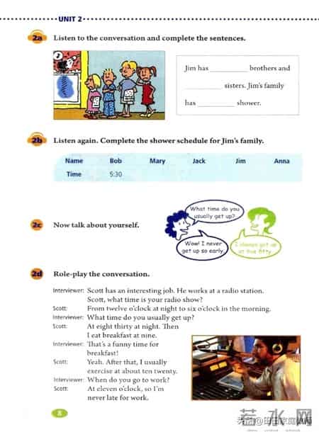 七年级下册英语,人教版-七年级下册英语电子版教材-假期预习准备起来