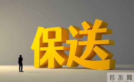 汽车供应链金融