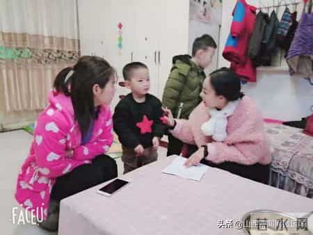 小学教师家访记录,小学教师家访记录表和家长意见及建议怎么写