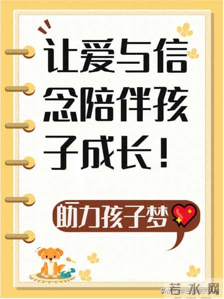 初三期中考试,初三的第一个期中考试，是班主任打死都不会告诉你的残酷真相