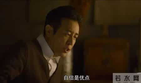 浮沉经典台词,浮沉片头