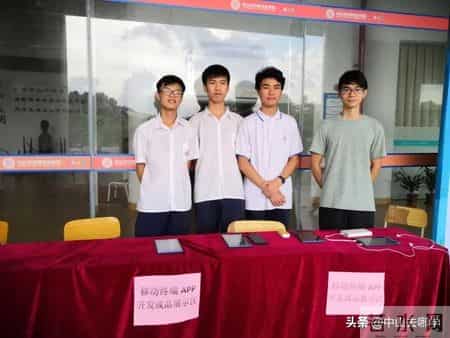 五桂山中山中专学校,探校｜在风景如画的中山中专读书，是一种怎样的体验？