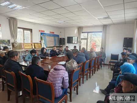 南啣啊宝——榆中县张家寺村年终工作总结大会纪要