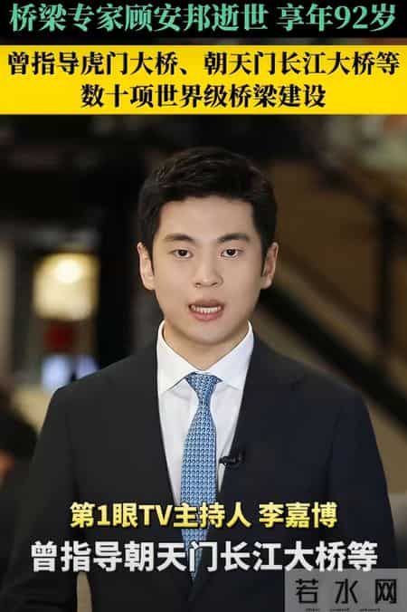 桥梁工程毕业设计,桥梁工程毕业设计2020年以后的外文参考文献