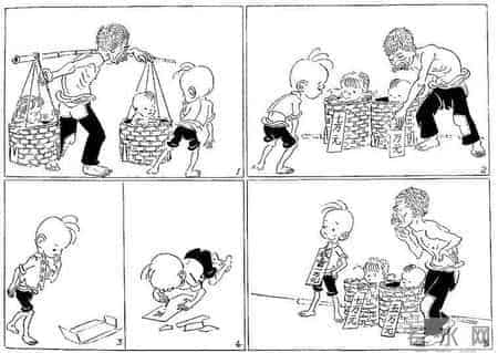 性暗示，官僚讽刺，长大后我才弄明白《三毛从军记》里的那些隐喻