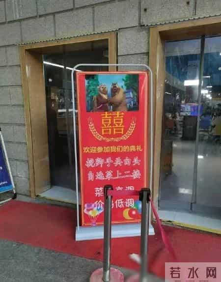 学校食堂标语,大学食堂宣传标语真是花样百出!