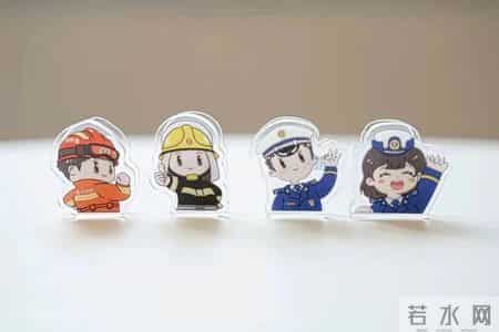 安全生产月 - 有奖答题！找找看身边的消防安全隐患→