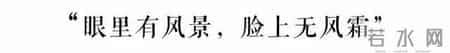 幸福额度经典台词,幸福额度经典语录