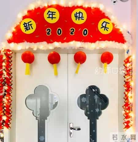 幼儿园新年祝福语