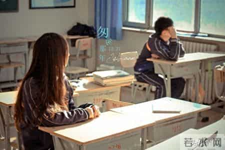 难忘的一件事300字,小学三年级作文难忘的一件事300字