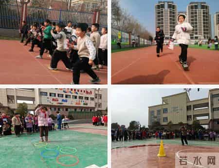 小学生综合素质评语,全椒县十字小学开展低年级无纸化综合素质评价活动