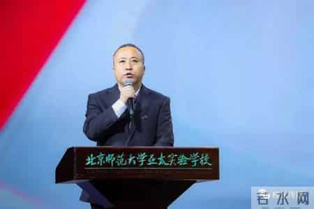 停课不停学，一起来听听这些校长的暖心寄语