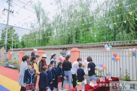 感恩遇见，拥抱未来——大理市金凤凰艺术幼儿园学前班毕业典礼