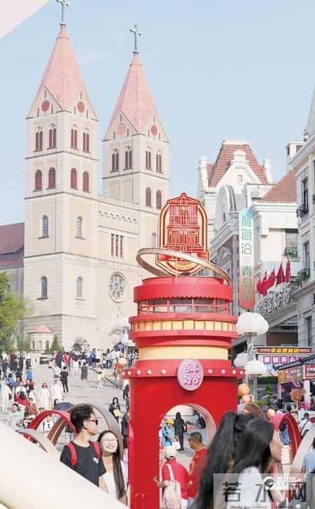 游里院、看演出、品美食……国庆中秋300多万人次打卡青岛“老城”