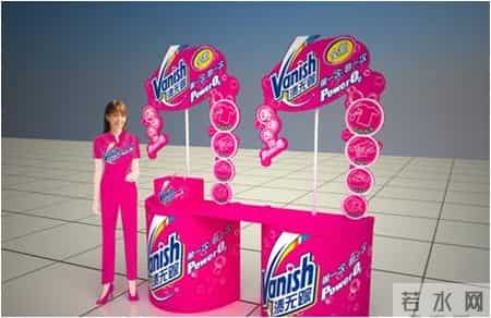 广告策划书范文,广告策划书范文怎么写