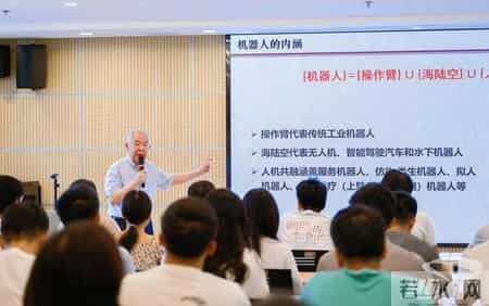 优秀班主任事迹材料