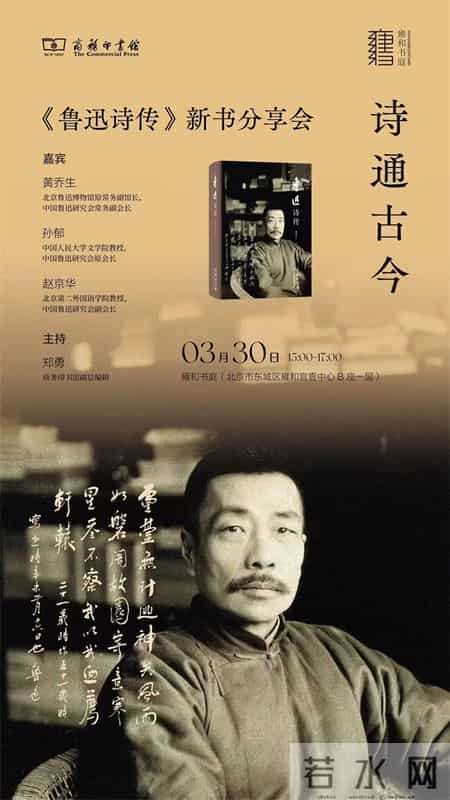 鲸教学反思,鲸课后反思简短