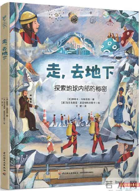 十二岁生日贺词,十二岁生日贺词男