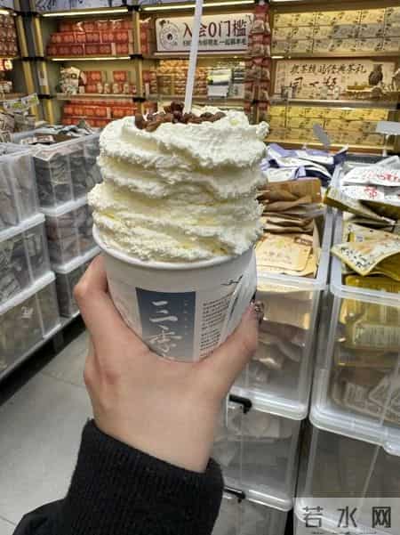 i am a girl from 东北