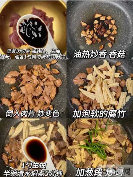 我的拿手菜,我的拿手菜作文600字