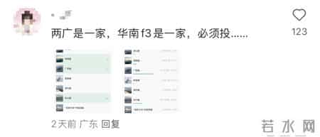 2015广西高考分数线