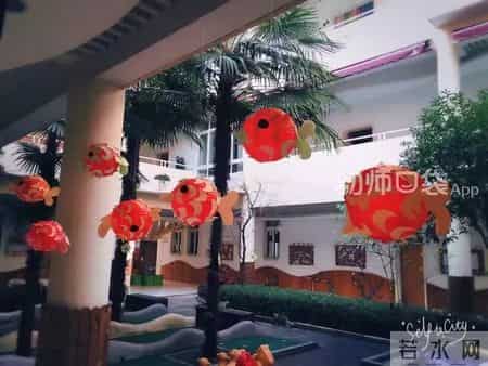 幼儿园新年祝福语