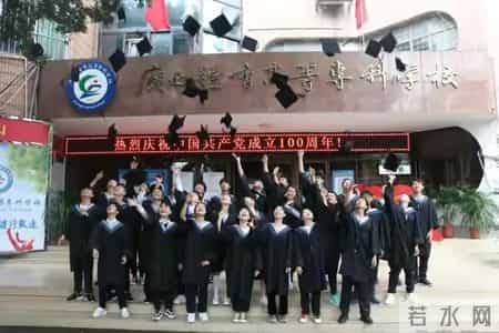 体育教师个人总结,体育教师个人总结年度个人总结范文