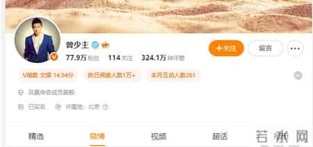 我们等待那一天,我们等待那一天 臧天朔下载