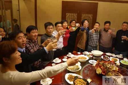 同学三十年聚会