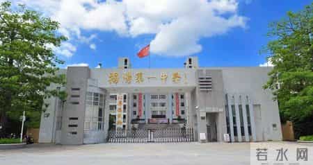 揭阳二中录取分数线