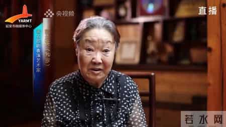 美育云端课堂观后感