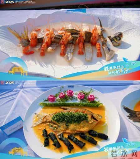 湖北近300名大厨在江夏集结，同台比武竞逐“武昌鱼大厨师”