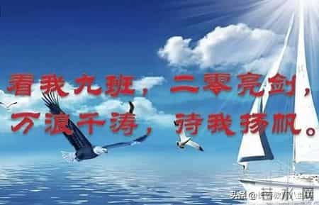 篮球比赛策划书,长春新朝阳实验学校千名中考生今天网络誓师，逆行拼搏冲刺百日！