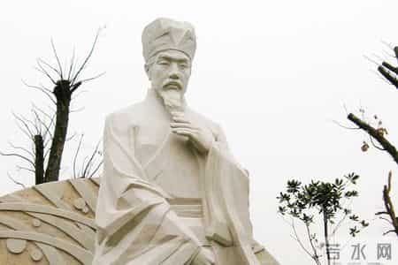 凤栖梧柳永,凤栖梧柳永注音版