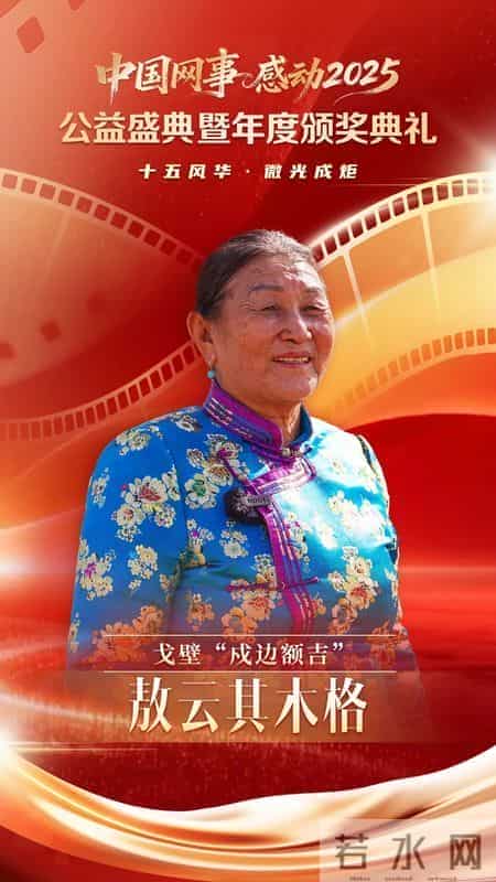 总有一束光,让你泪流满面,又让你充满力量!