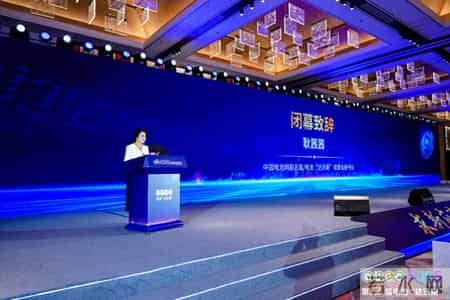 演讲比赛闭幕词,耿茜茜ABEC 2025论坛致闭幕词：心向星河 共赴新程