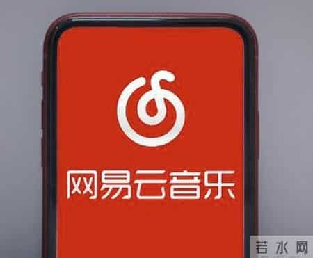 锐舞天鹅湖,登上热搜！周杰伦诉网易不正当竞争案17日将在杭开庭