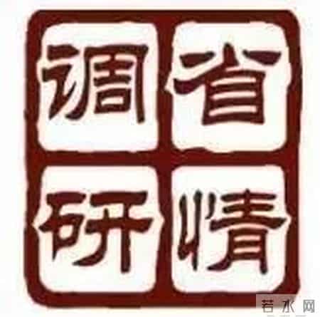 企业文化建设,企业文化建设的意义和作用