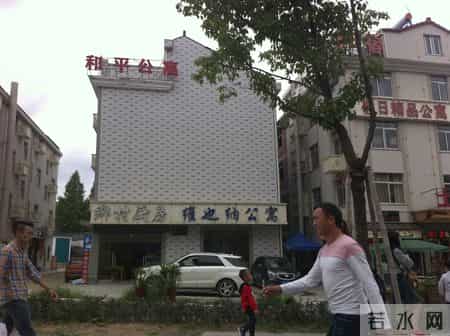 员工福利管理制度