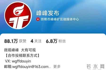 【我和春晚的故事】那个冬天，我们共同开启了第一场春晚