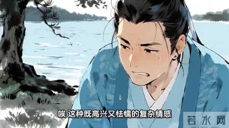 岭外音书绝,唐诗三百首赏析第27首李频《渡汉江》 古诗词