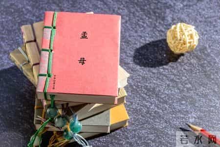 孟母：中国古代教育典范与母爱的伟大象征